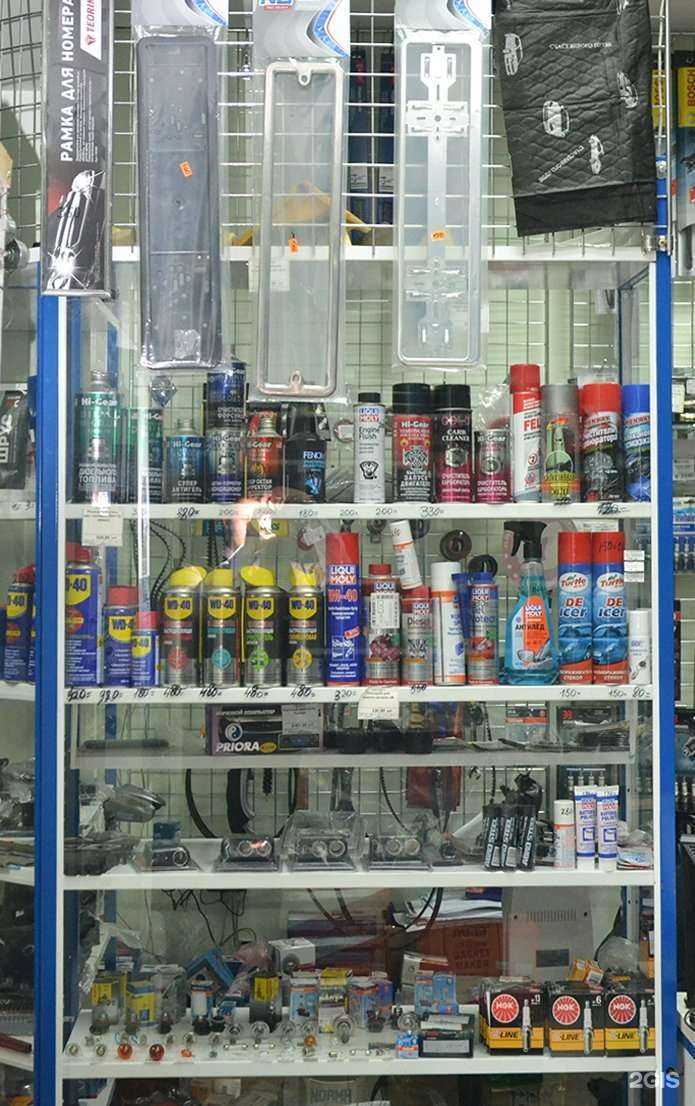 Отзывы на компанию АвтоБум в Ярославле c фото