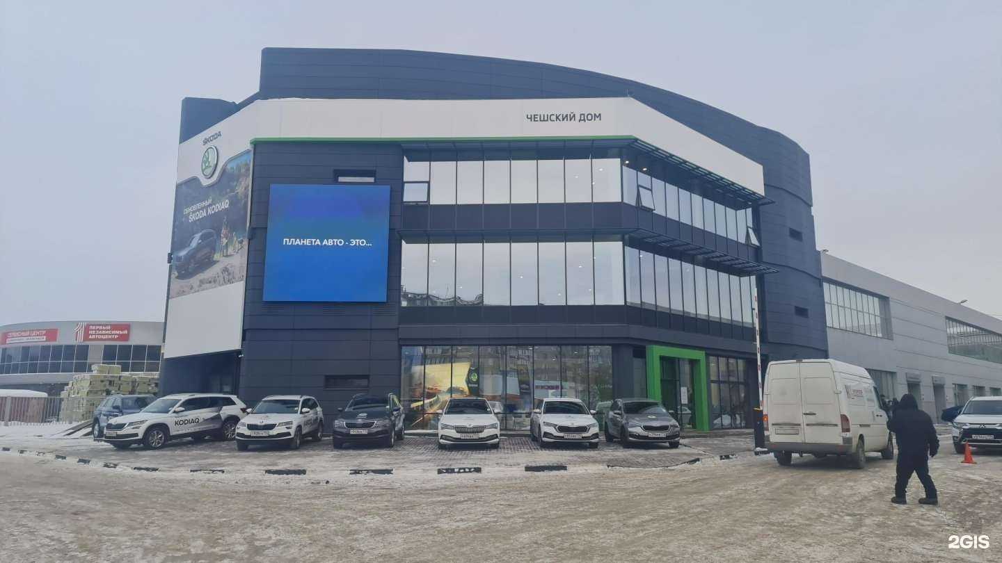 Отзывы на компанию Jetour Планета Авто в Челябинске c фото - фотография 2 из 2