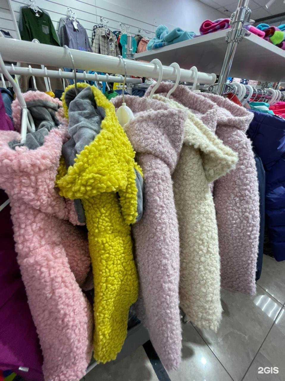 Отзывы на компанию Baby store в Якутске c фото