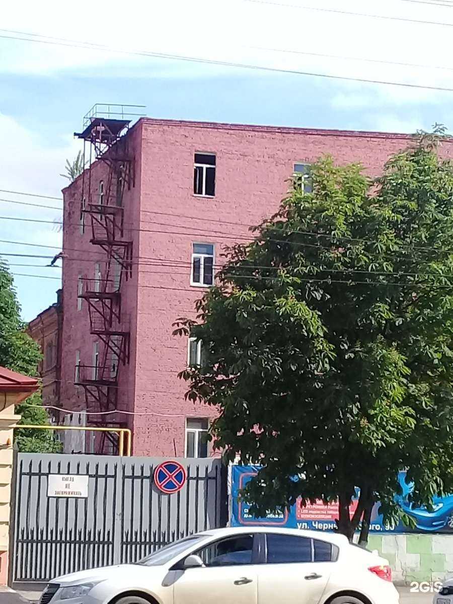 Отзывы на компанию Bruder в Саратове c фото - фотография 2 из 2