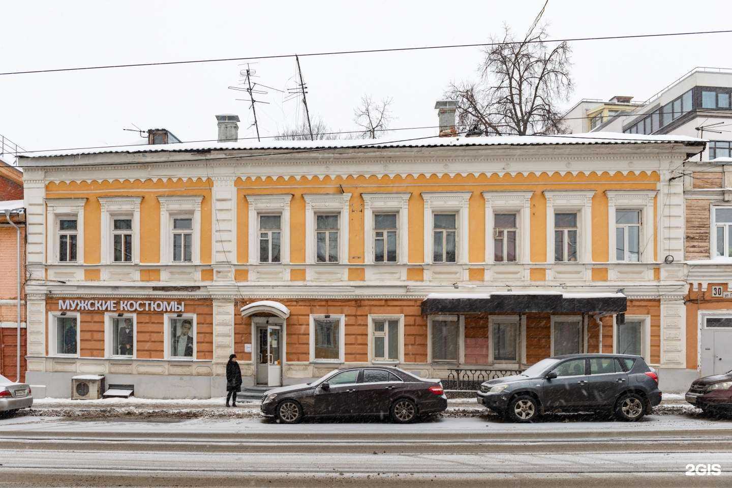 Отзывы на компанию Магазин мужских костюмов в Нижнем Новгороде c фото - фотография 2 из 2