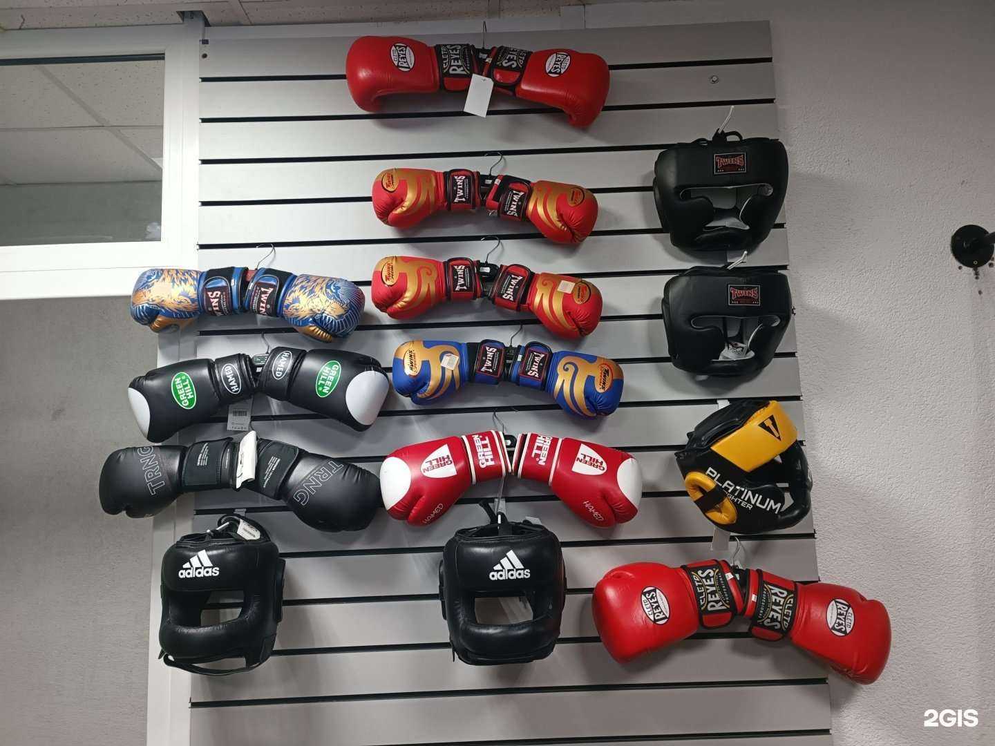 Отзывы на компанию Pro Sport в Калининграде c фото