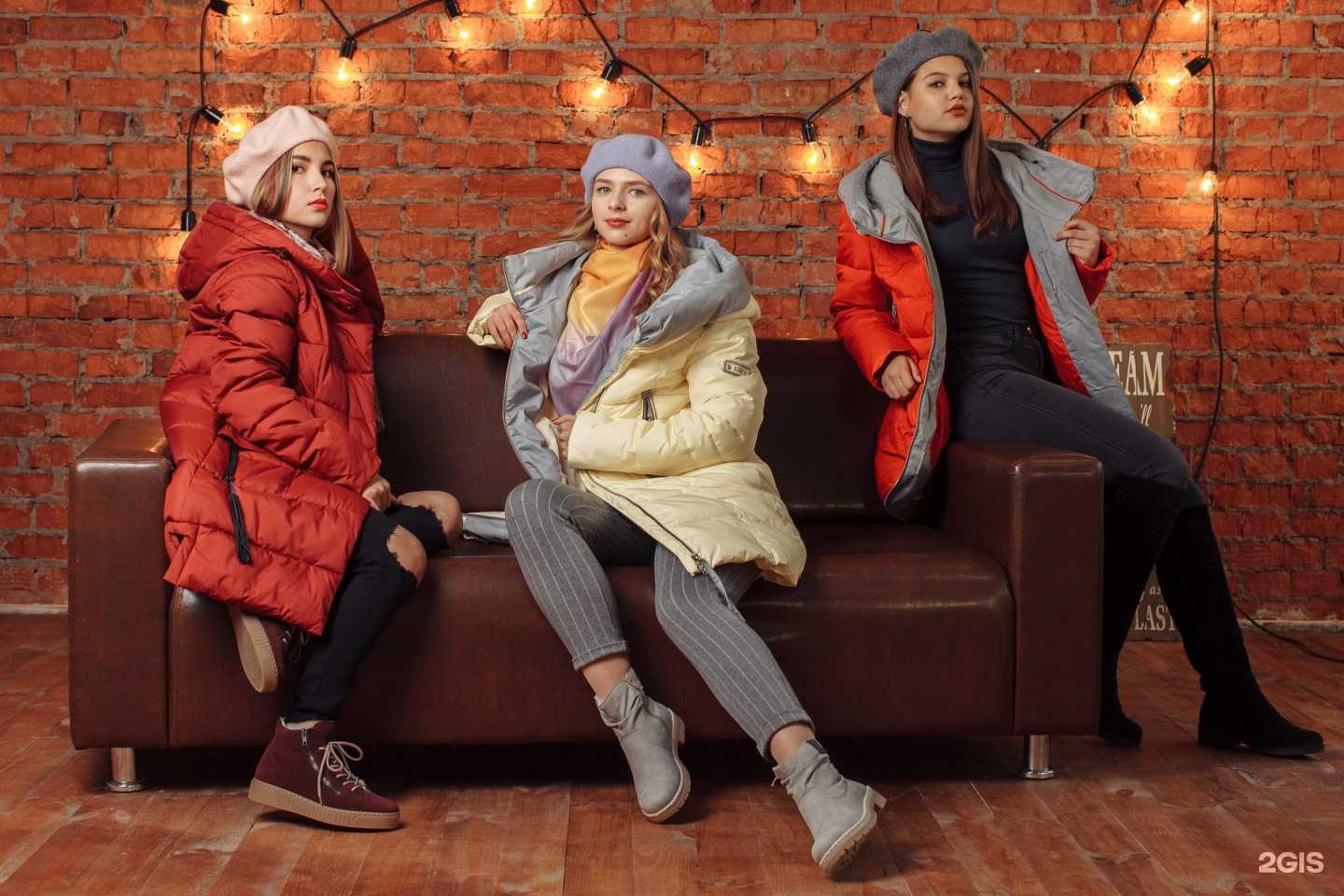 Отзывы на компанию Сезон в г. Нижнекамск c фото