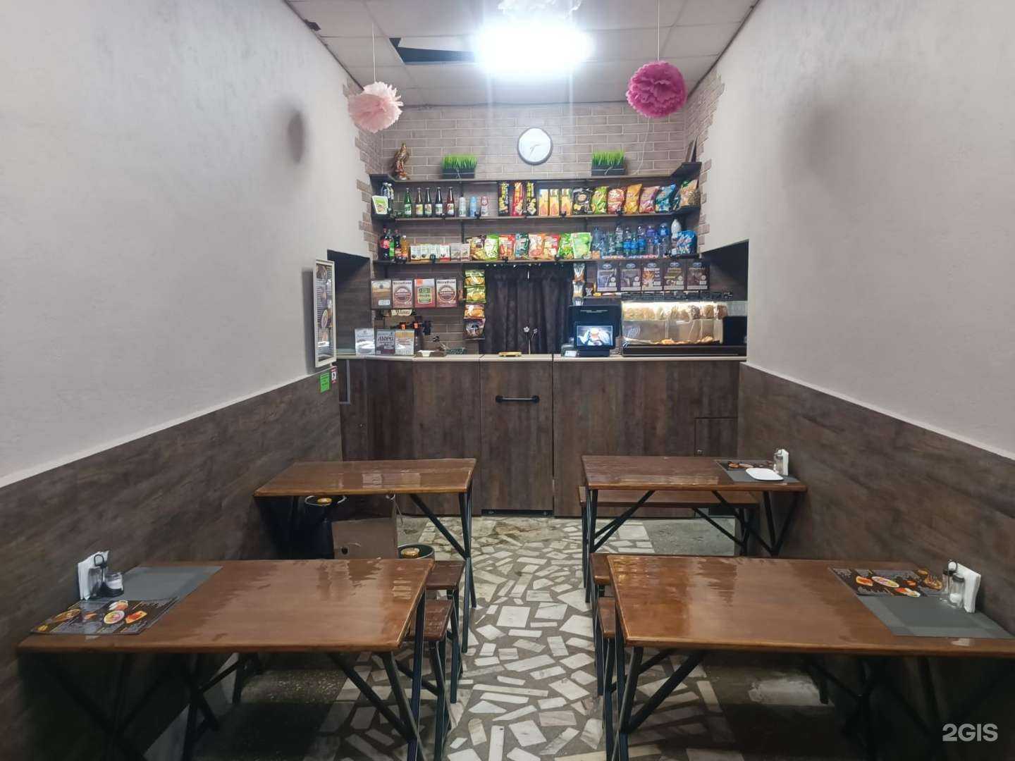 Отзывы на компанию С лёгким паром в г. Комсомольск-на-Амуре c фото