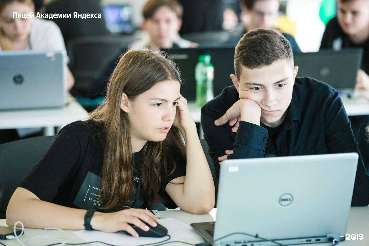 Отзывы на компанию IT-Куб в г. Каспийск c фото