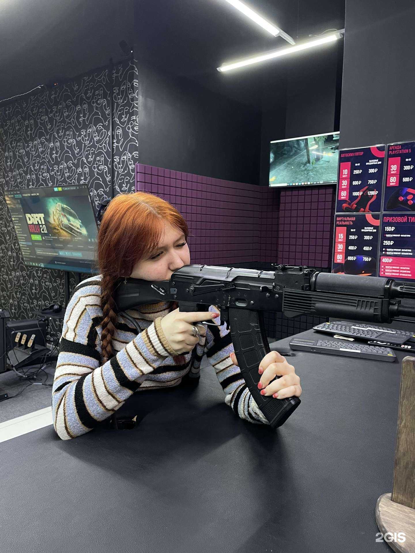 Отзывы на компанию Oasis в г. Томск c фото