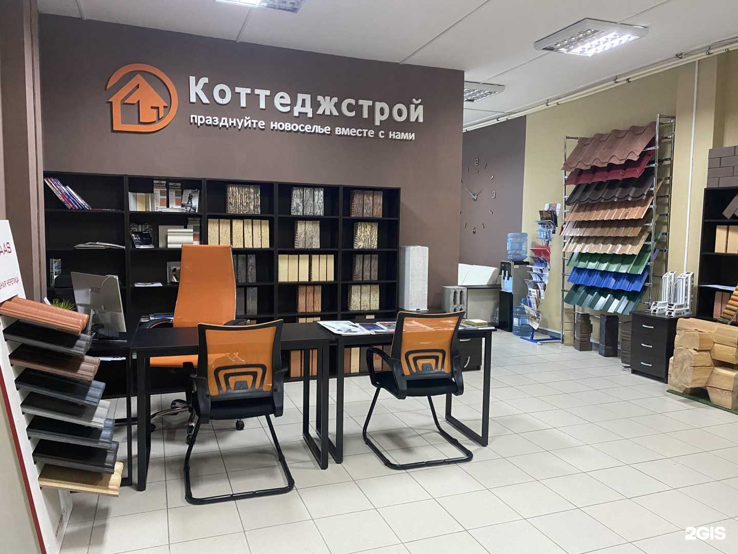 Отзывы на компанию Коттеджстрой в Тюмени c фото