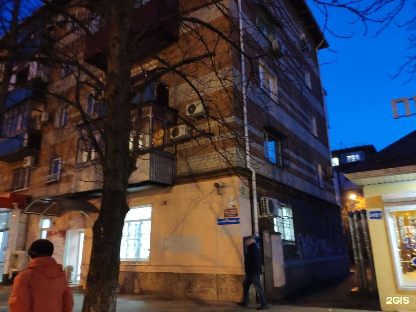 Отзывы на компанию Таб-Таб в Краснодаре c фото - фотография 2 из 2