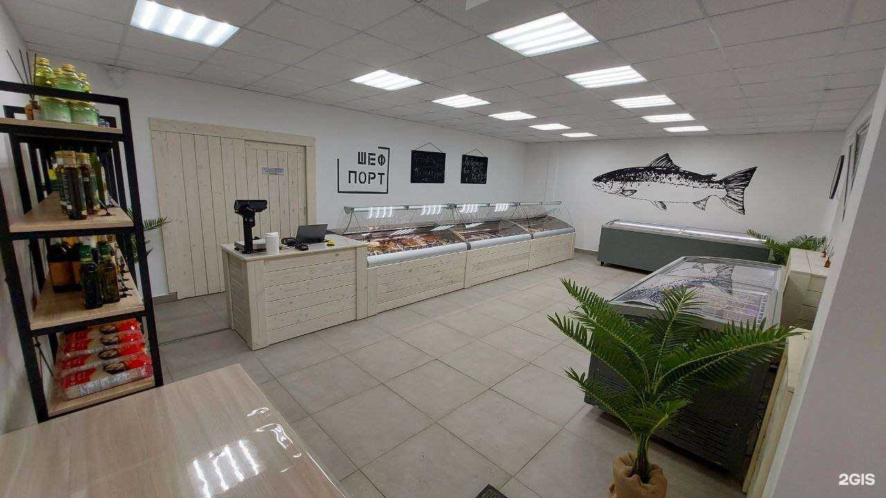 Отзывы на компанию ШефПорт в г. Оренбург c фото