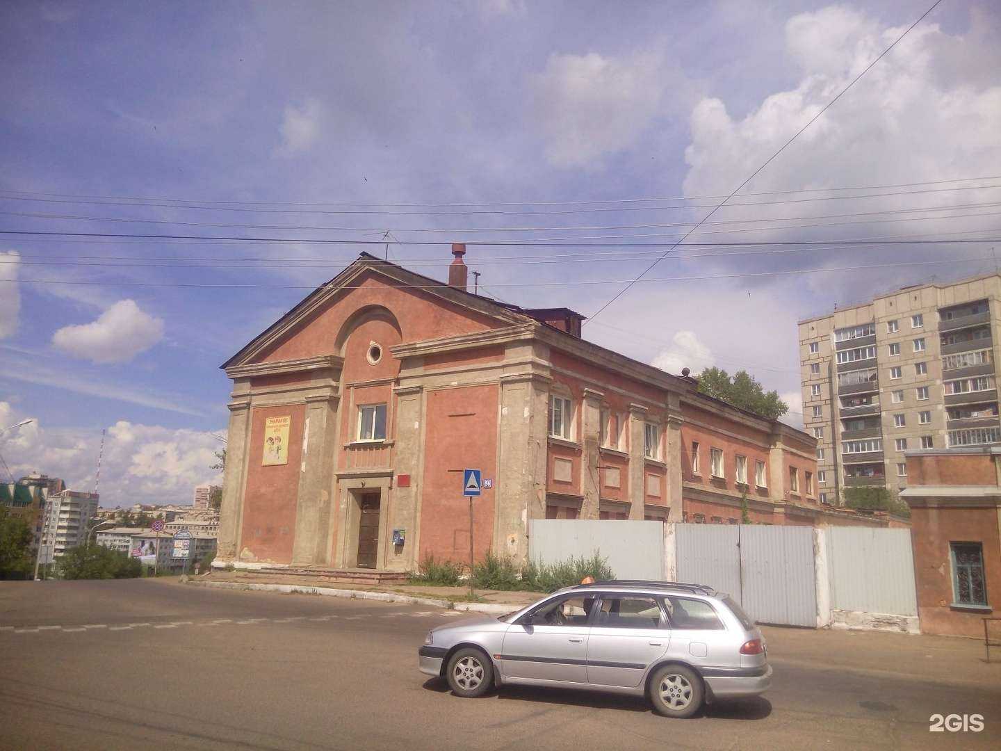 Отзывы на компанию Кинозал на Островского в Чите c фото - фотография 2 из 2