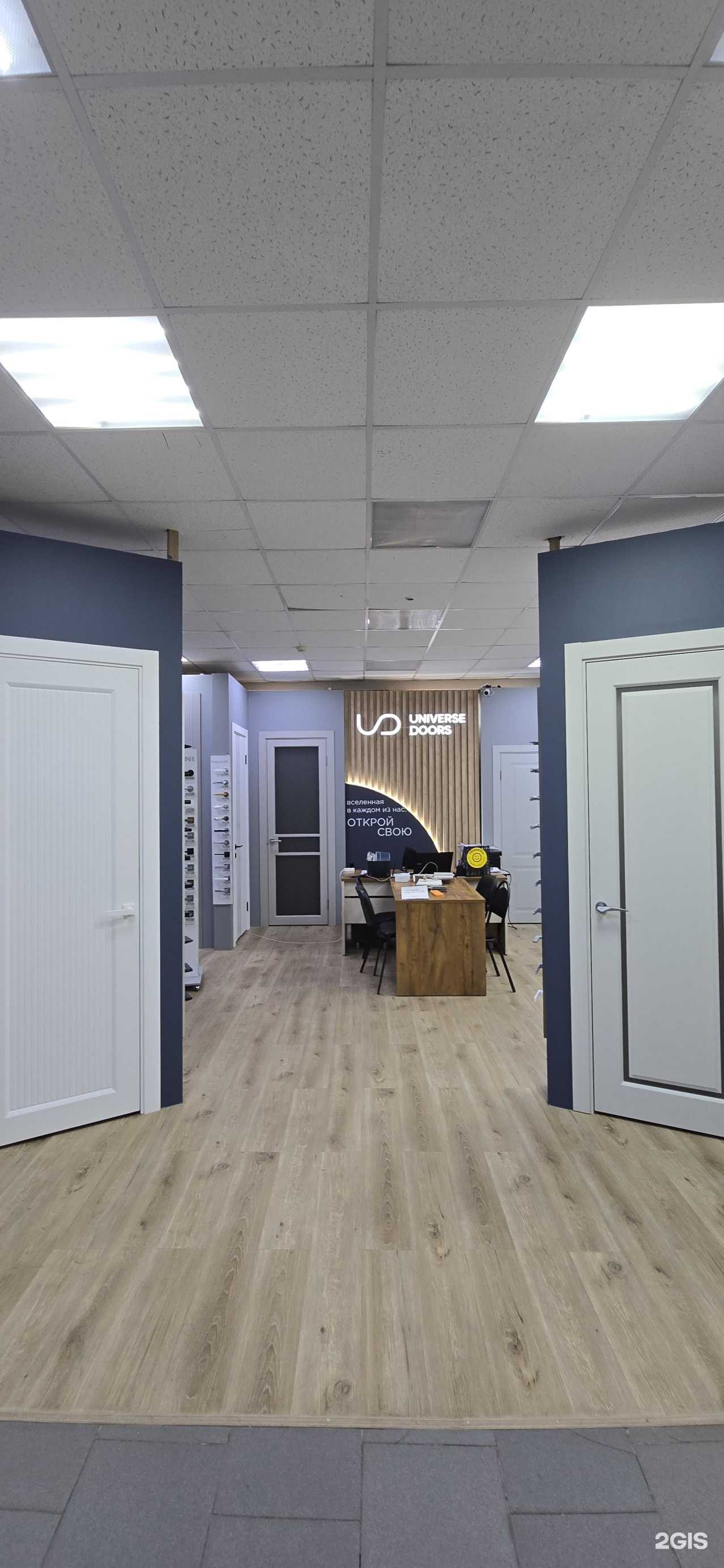 Отзывы на компанию Universe Doors в г. Йошкар-Ола c фото