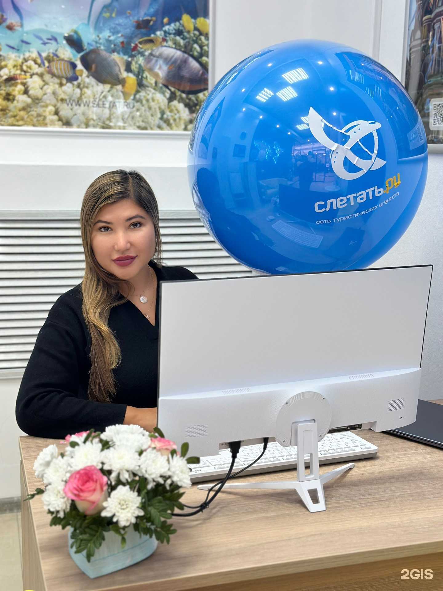 Отзывы на компанию Слетать ру в г. Иркутск c фото