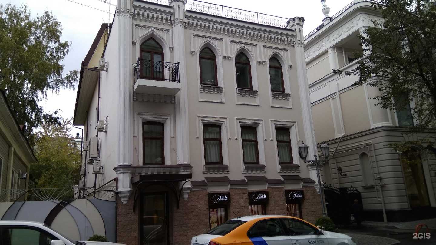 Отзывы на компанию Rich dreams в Казани c фото - фотография 2 из 2