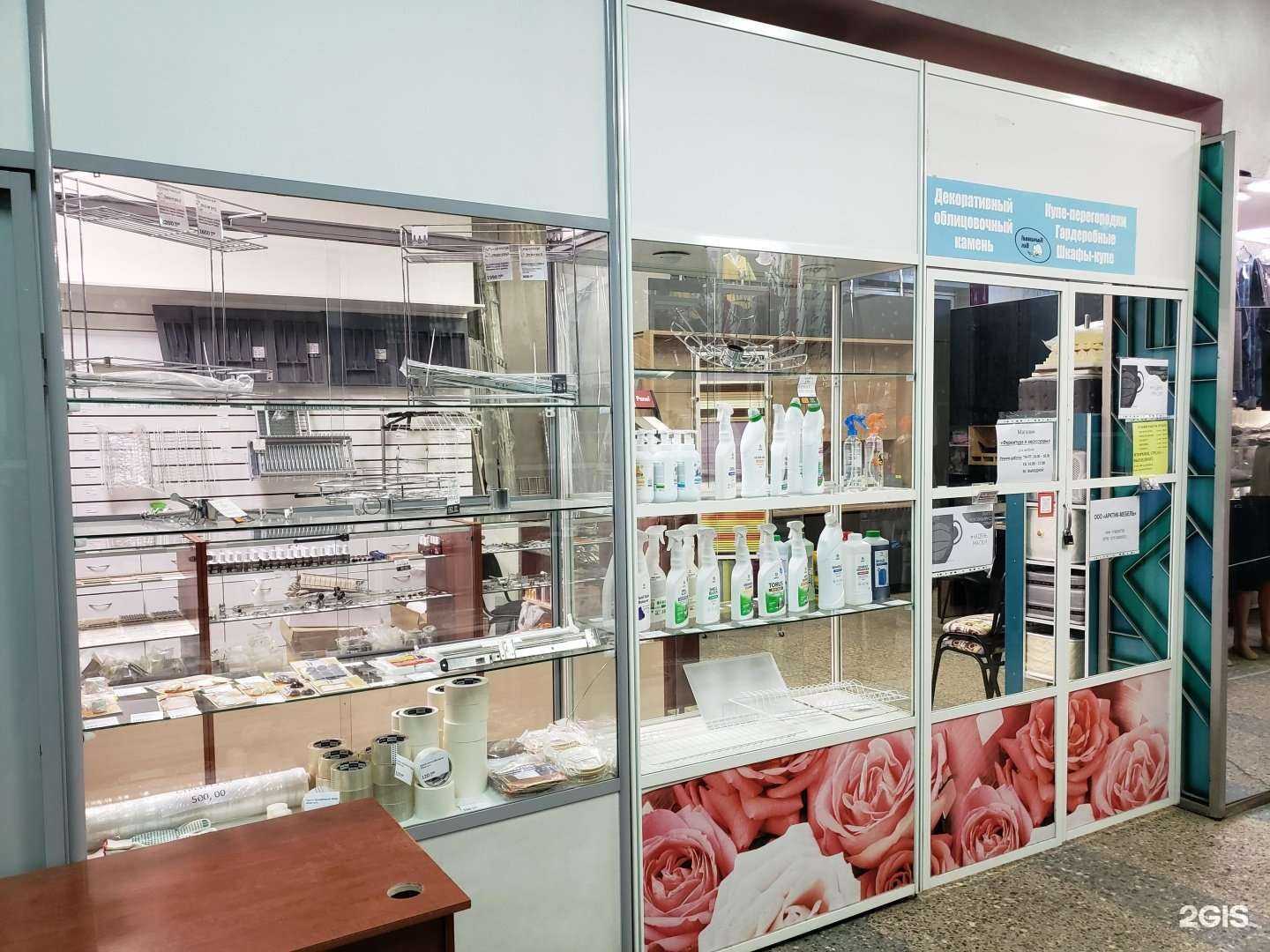 Отзывы на компанию Каменный век в г. Мурманск c фото