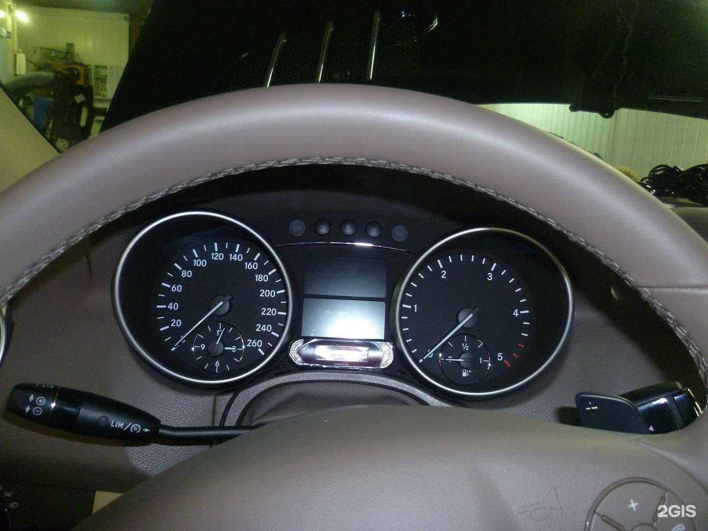 Отзывы на компанию Instal сервис в Казани c фото