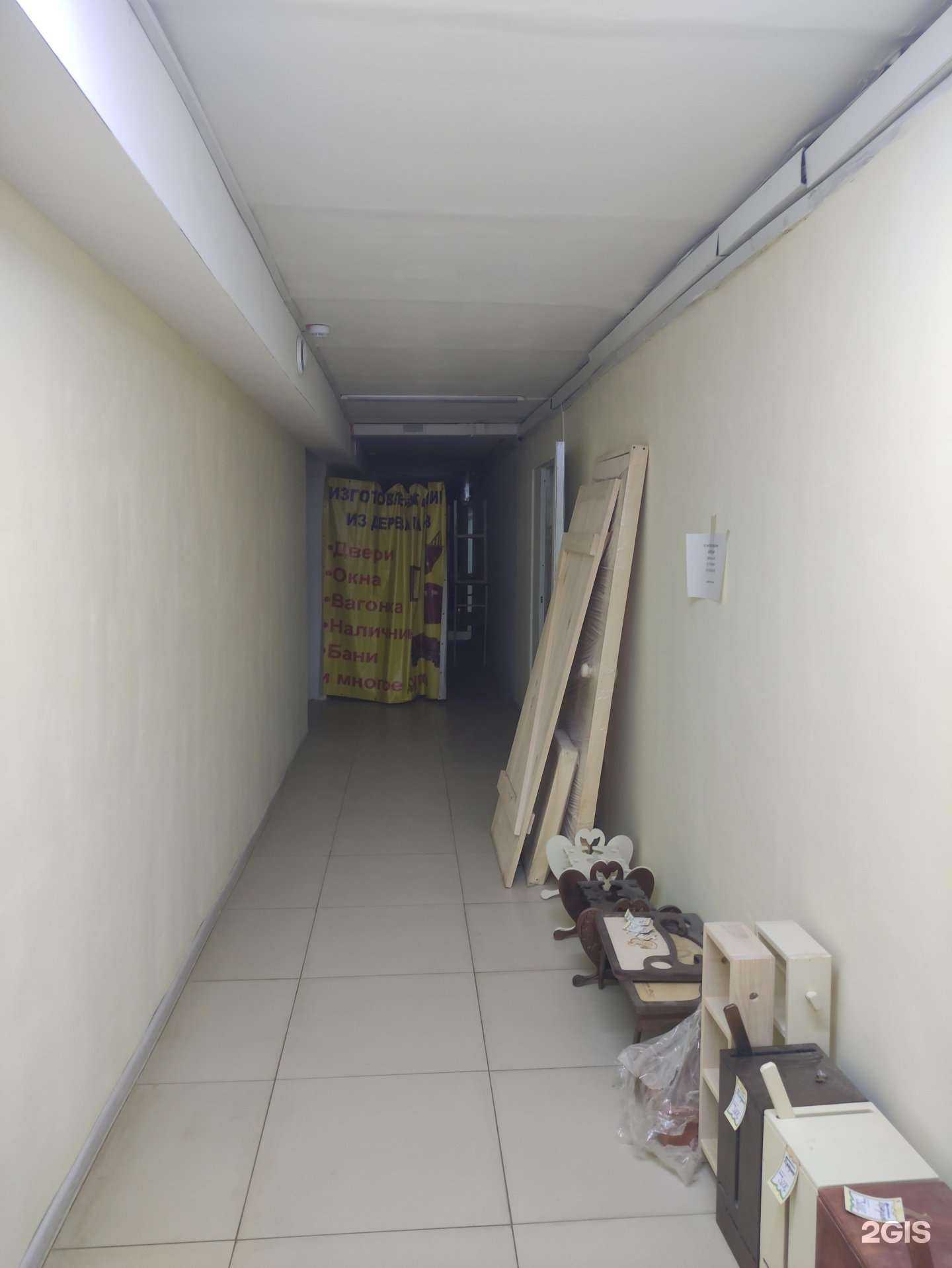 Отзывы на компанию Компания по производству изделий из дерева в г. Старая Купавна c фото