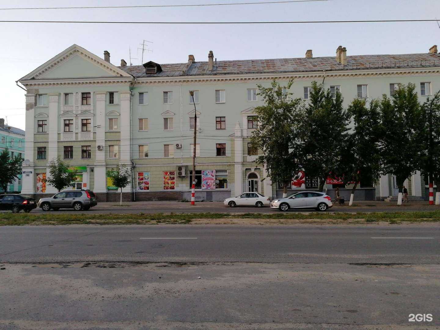 Отзывы на компанию Парикмахерская в Дзержинске c фото - фотография 2 из 2