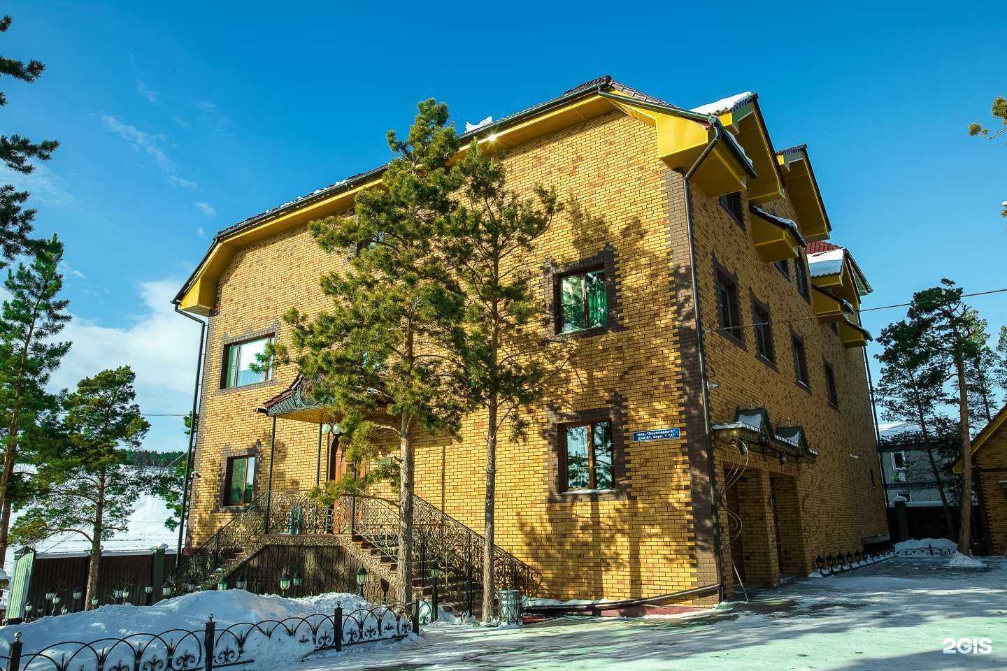 Отзывы на компанию Ренабо в Якутске c фото