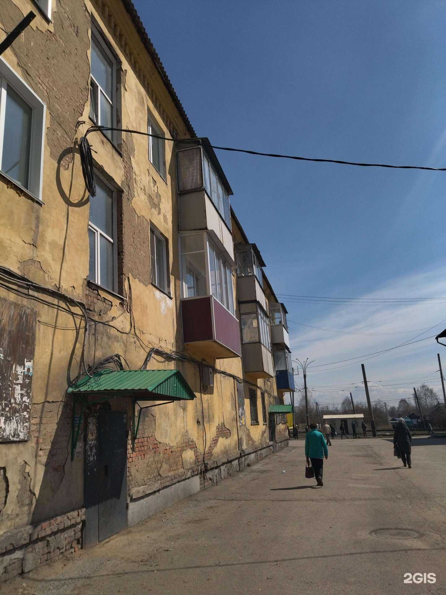 Отзывы на компанию Обелиск в Прокопьевске c фото - фотография 2 из 2