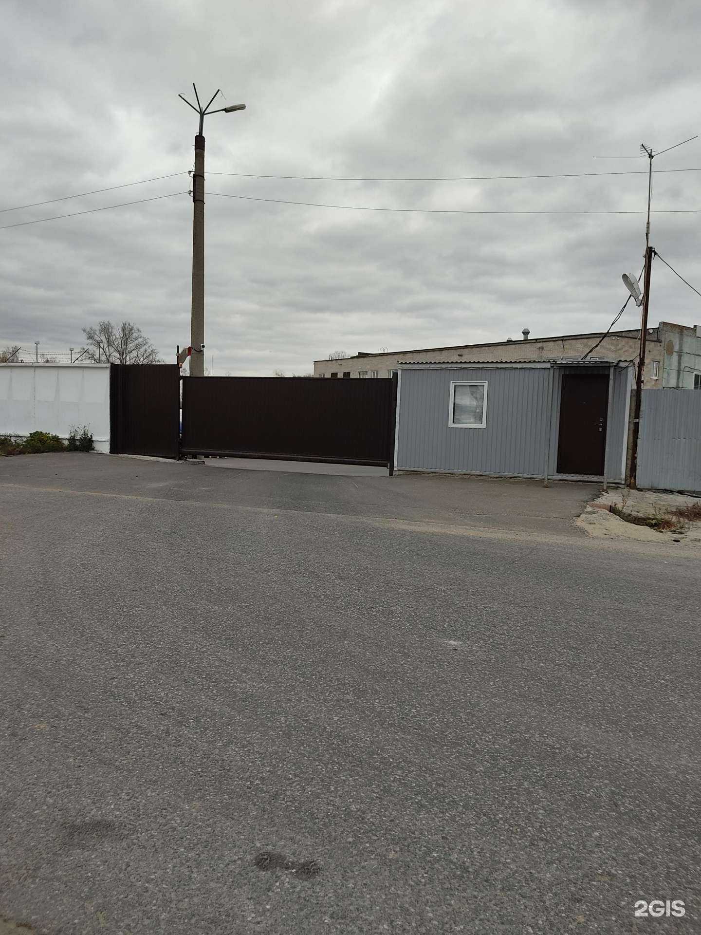 Отзывы на компанию ТатхимПласт в Казани c фото