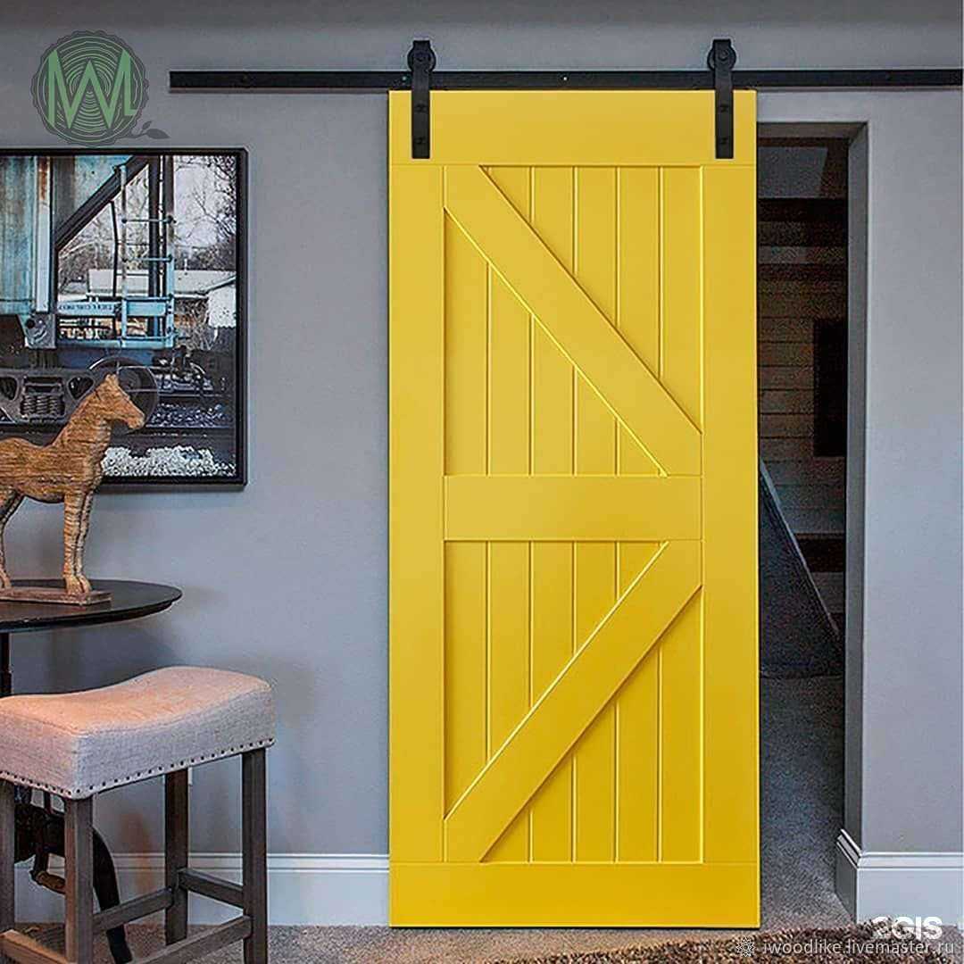 Отзывы на компанию Яrus в Владивостоке c фото