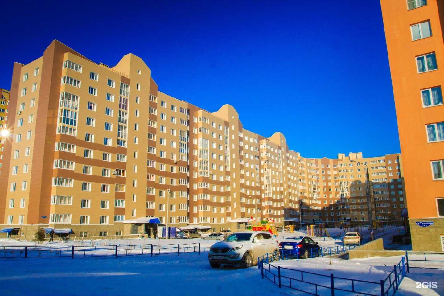 Отзывы на компанию Гранд Ролл в Омске c фото - фотография 2 из 2