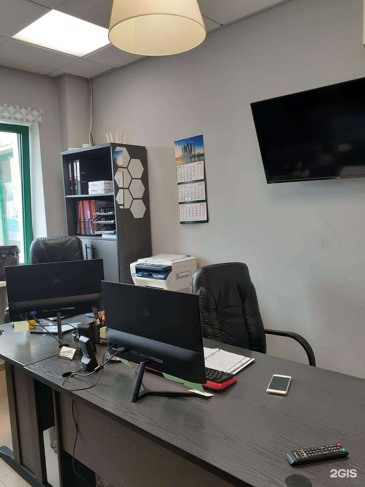 Отзывы на компанию Eva в Щёлкове c фото