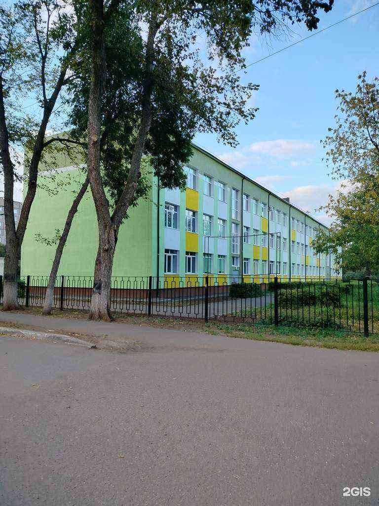 Отзывы на компанию Средняя школа №10 в Оренбурге c фото