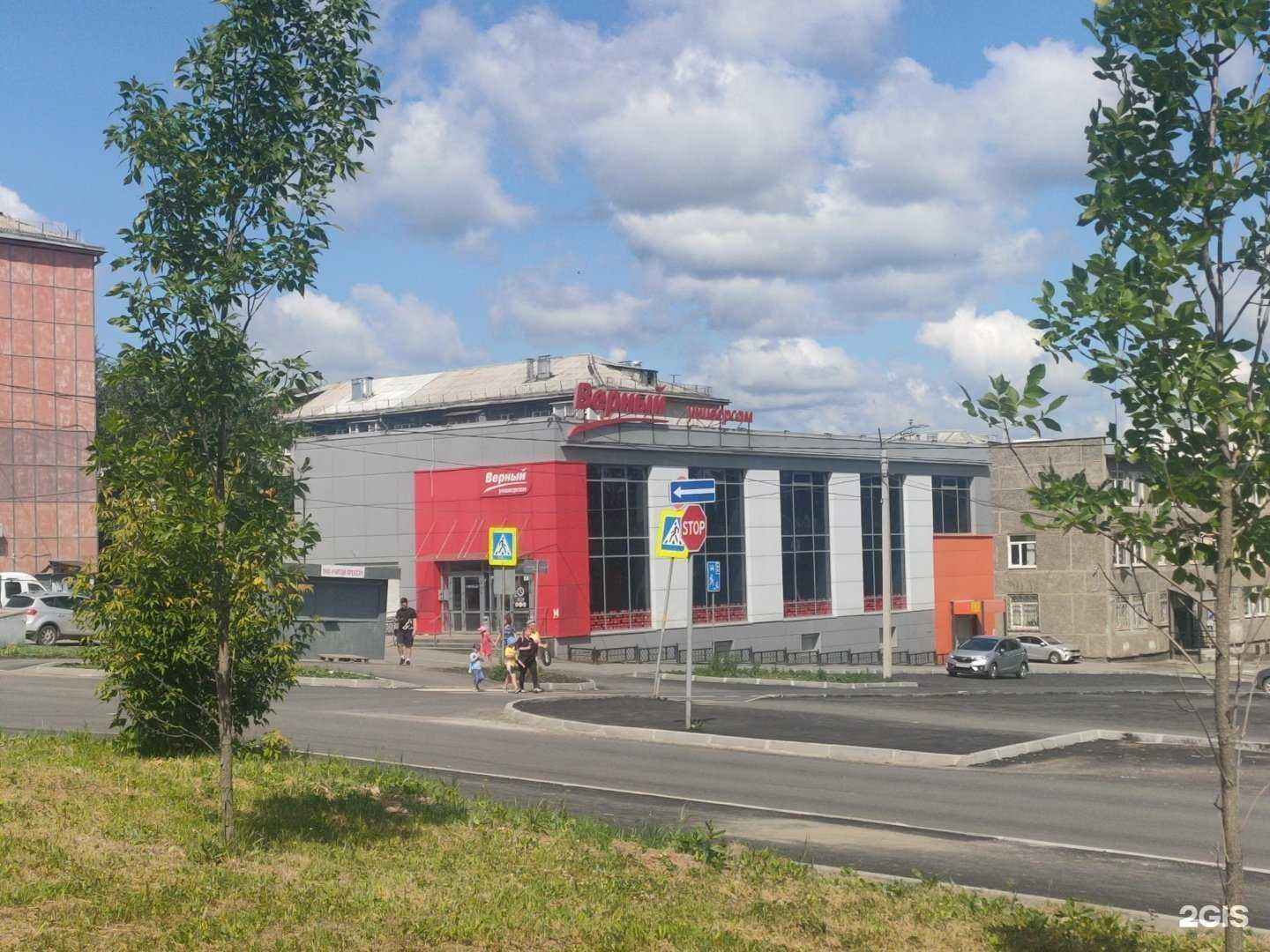 Отзывы на компанию NailStar  в Первоуральске c фото - фотография 2 из 2