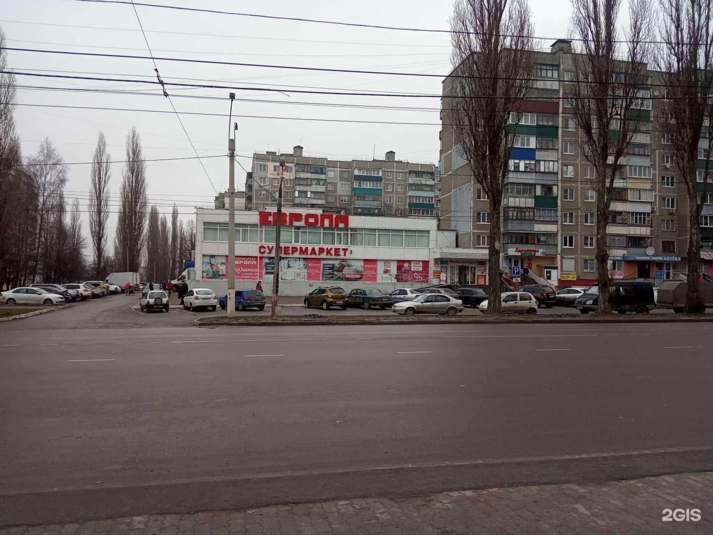 Отзывы на компанию Забота в Курске c фото