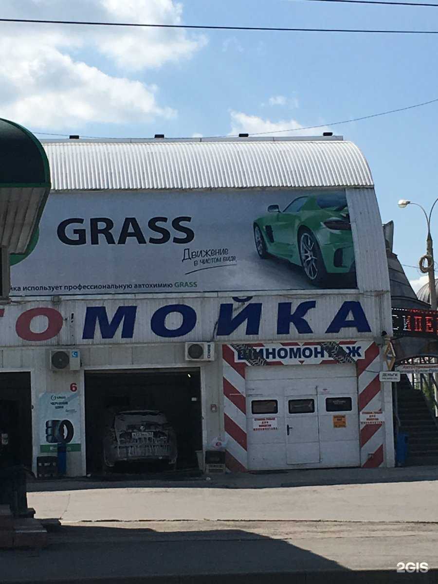 Отзывы на компанию Мотор в Самаре c фото - фотография 2 из 2