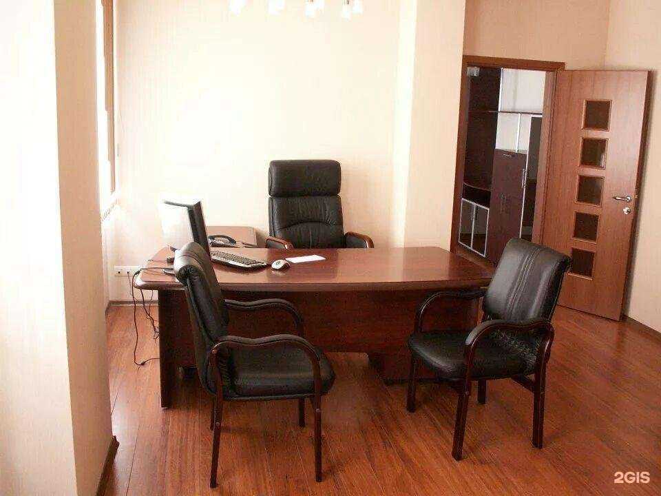 Отзывы на компанию Юрлекс в г. Самара c фото