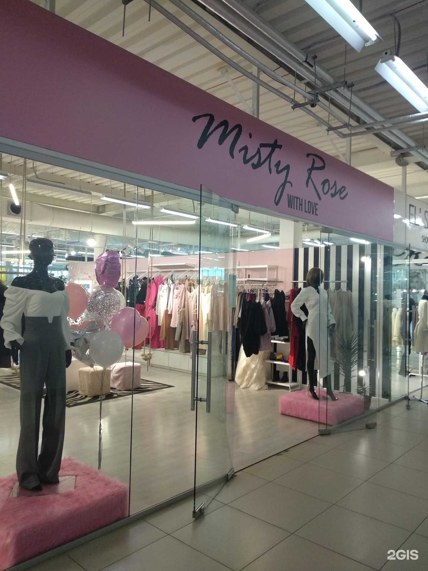 Отзывы на компанию Misty Rose в Челябинске c фото