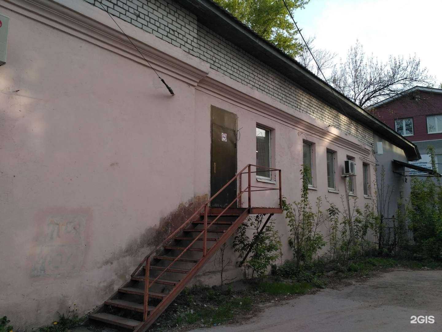 Отзывы на компанию Вита экспресс в Рязани c фото - фотография 2 из 2