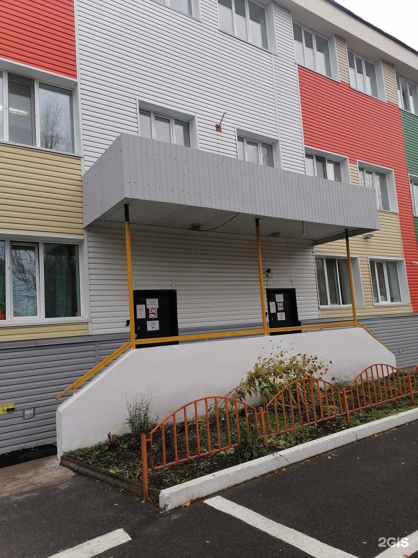 Отзывы на компанию Зоренька в г. Сургут c фото