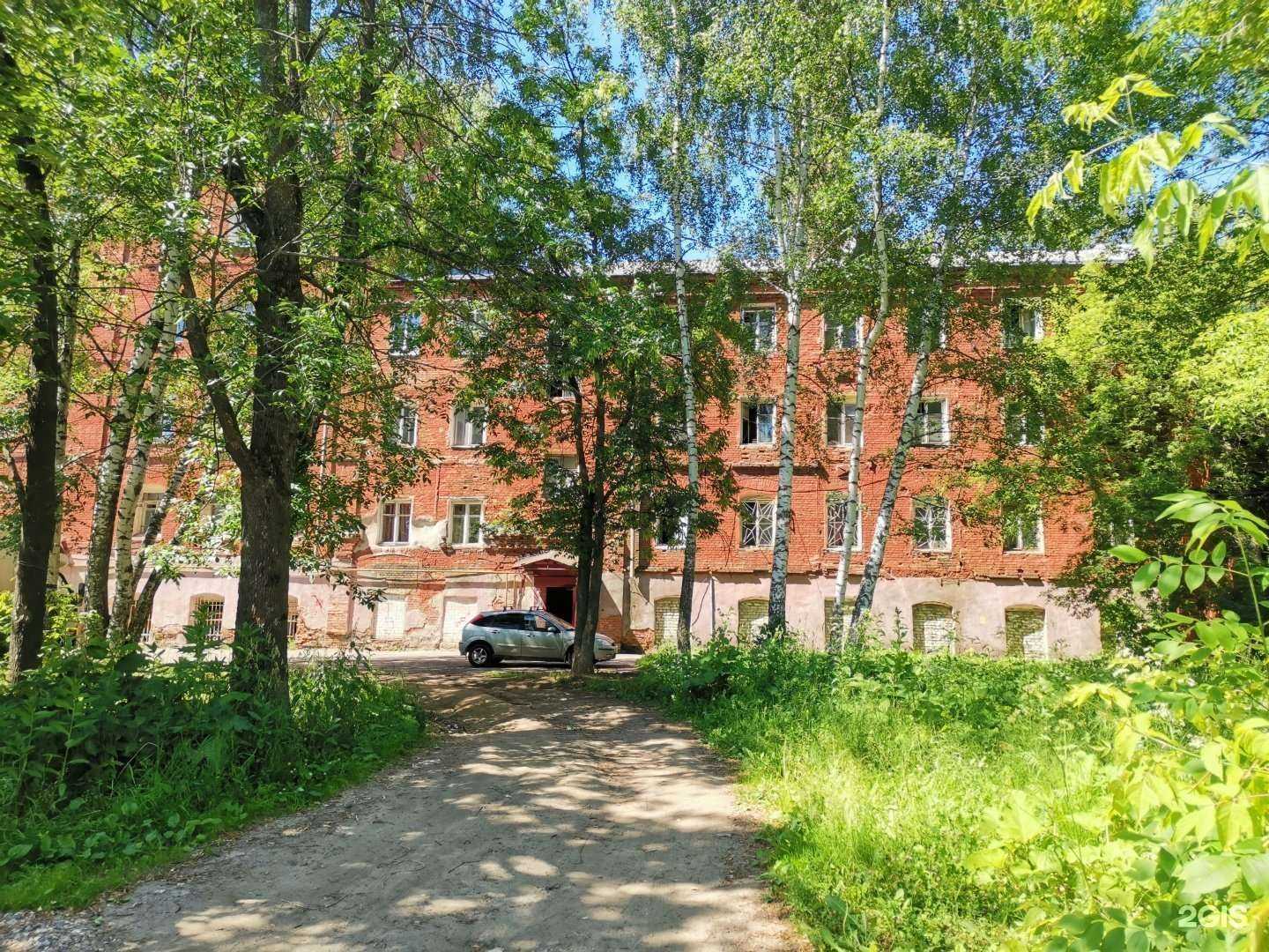 Отзывы на компанию 4комнаты в Ярославле c фото - фотография 2 из 2