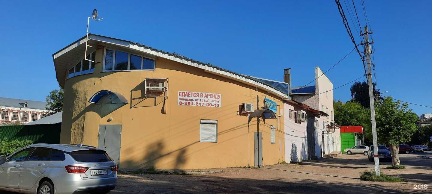 Отзывы на компанию Evakar в Павловском Посаде c фото - фотография 2 из 2