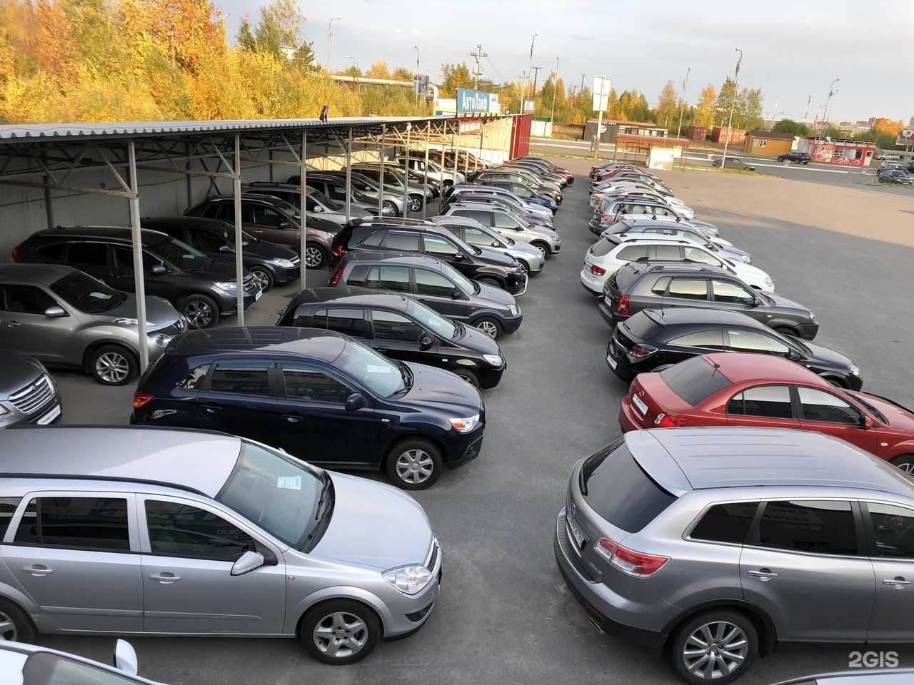 Отзывы на компанию АвтоЛайф в г. Сургут c фото