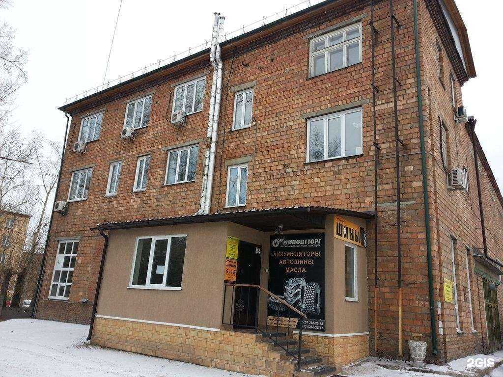 Отзывы на компанию ШИНОПТТОРГ в г. Красноярск c фото