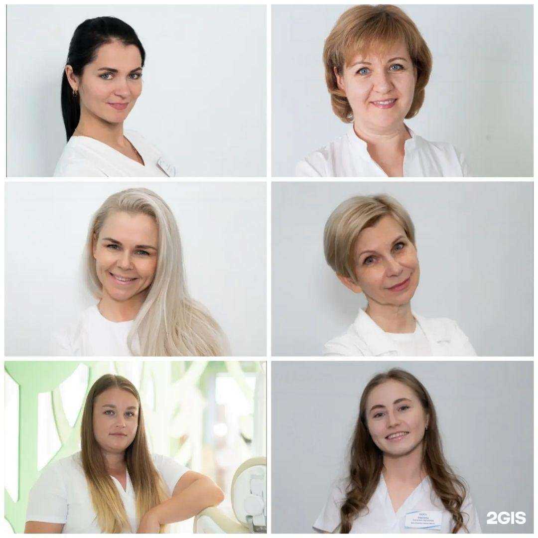 Отзывы на компанию Дента в Азове c фото