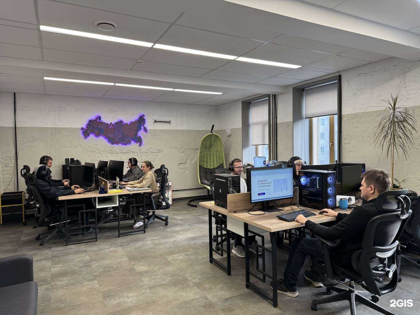 Отзывы на компанию Домопланер в Новосибирске c фото