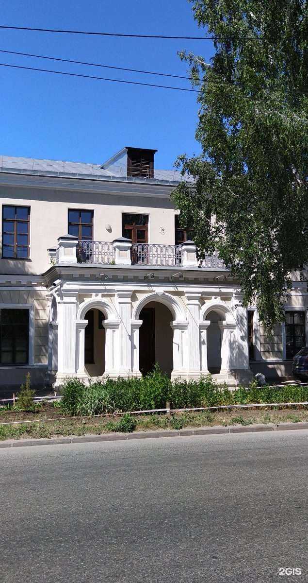 Отзывы на компанию Счастливое детство в Казани c фото - фотография 2 из 2