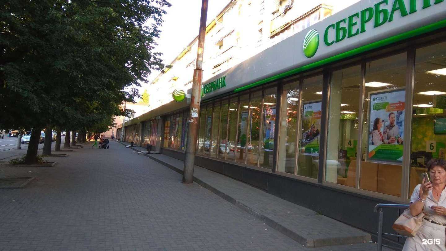 Отзывы на компанию Сказка в Калининграде c фото - фотография 2 из 2