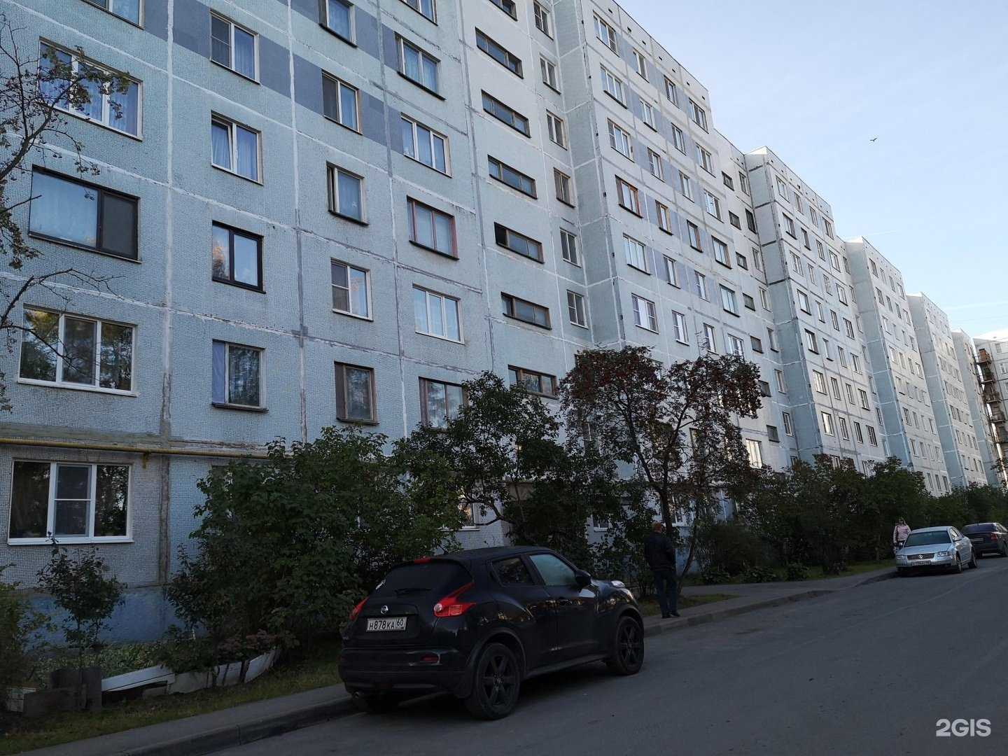 Отзывы на компанию Парикмахерская в Пскове c фото - фотография 2 из 2