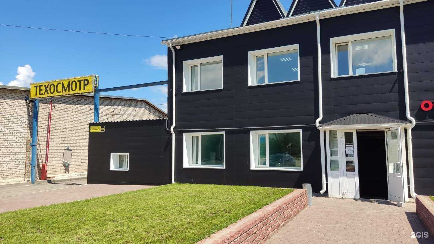 Отзывы на компанию Пит-Стоп в г. Барнаул c фото