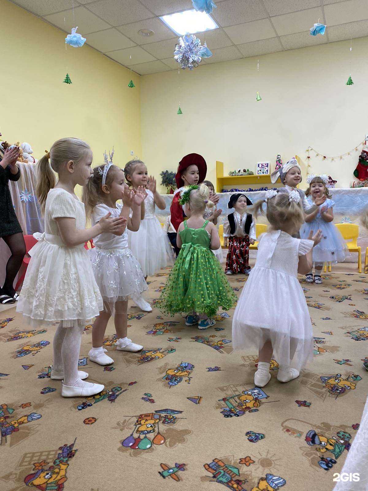 Отзывы на компанию Ладушки в г. Красноярск c фото