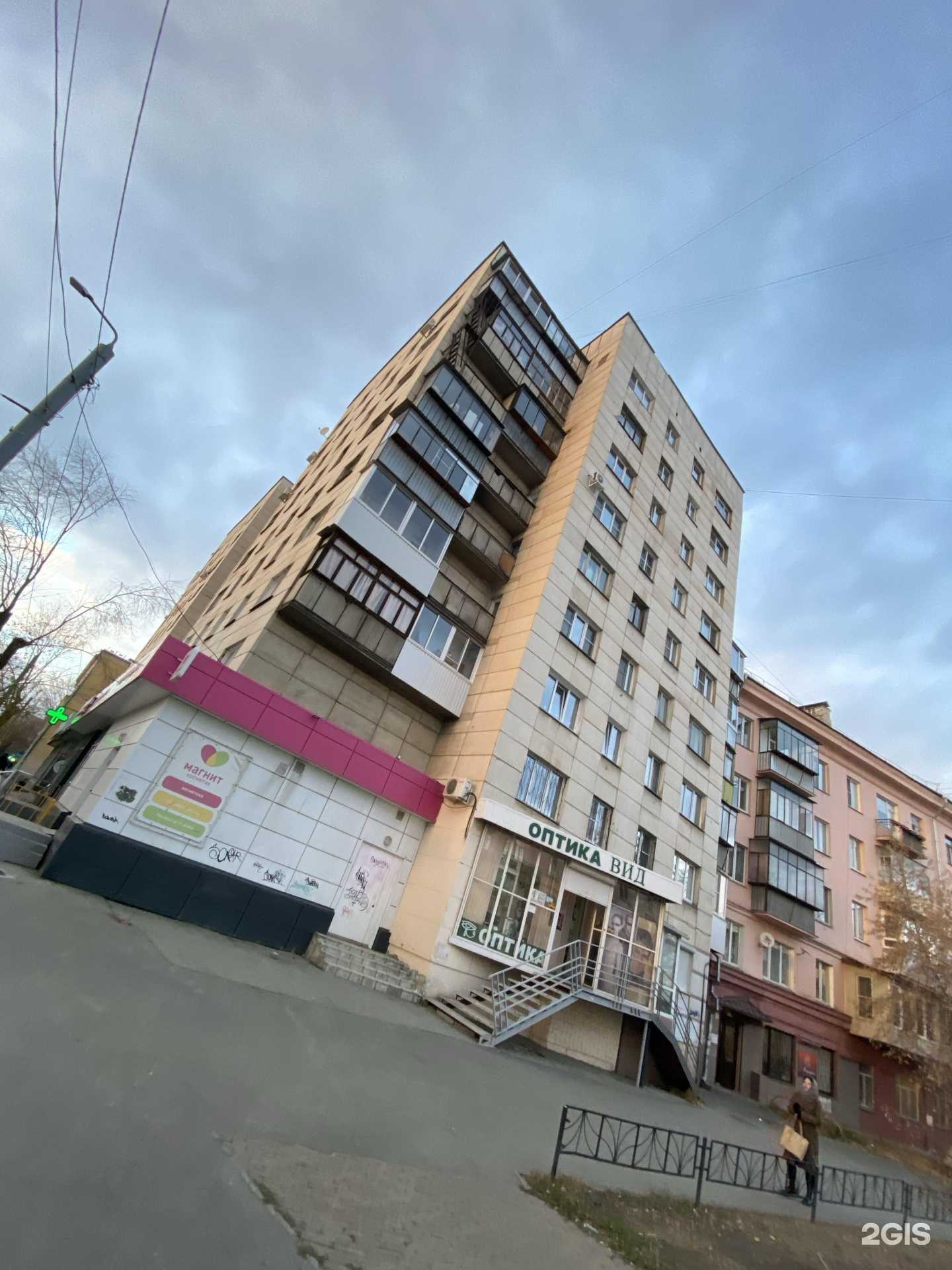 Отзывы на компанию Кабинет юриста Пестрикова А.С. в Челябинске c фото - фотография 2 из 2