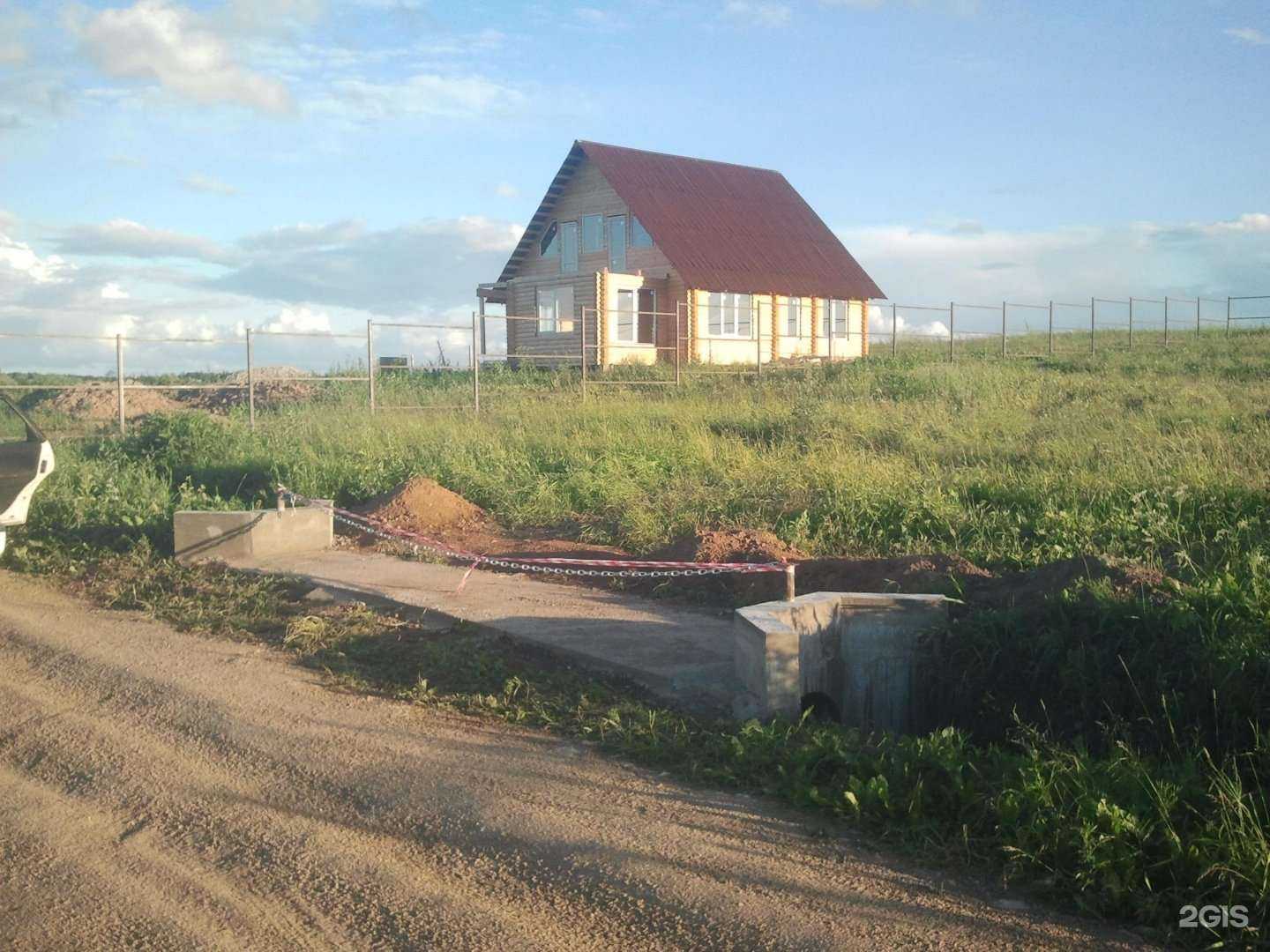 Отзывы на компанию ГеоСтрой в г. Великий Новгород c фото