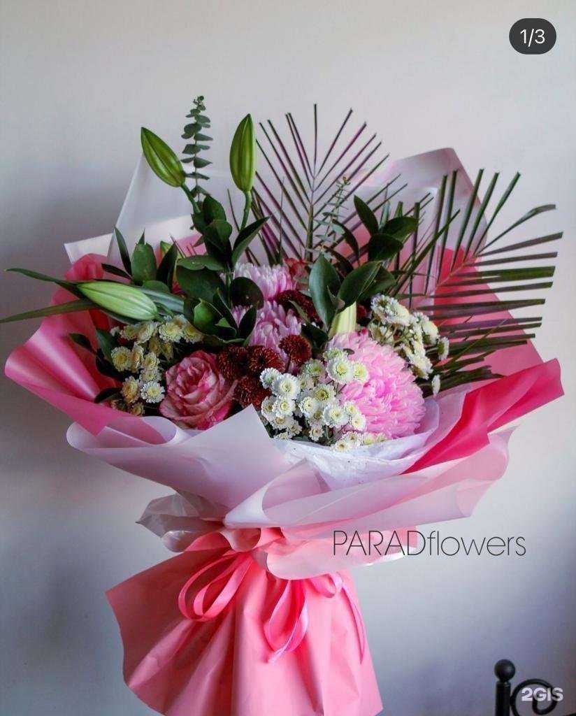 Отзывы на компанию Paradflowers в Новосибирске c фото