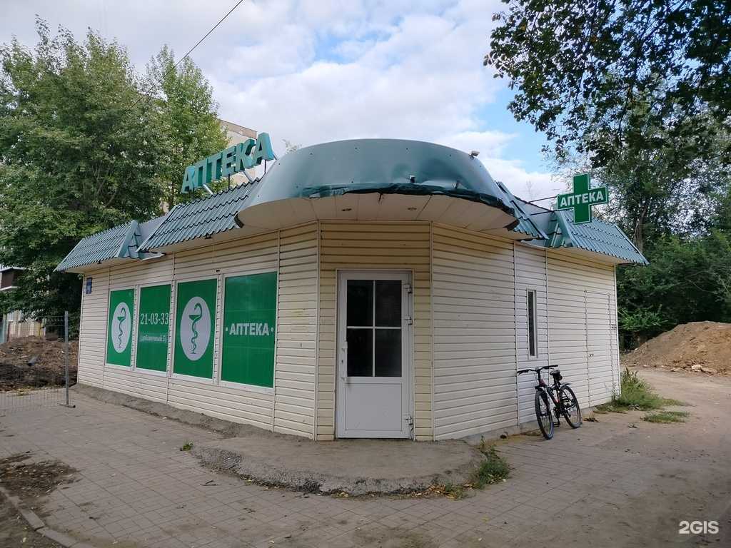 Отзывы на компанию Проф-Эксперт в Оренбурге c фото - фотография 2 из 2